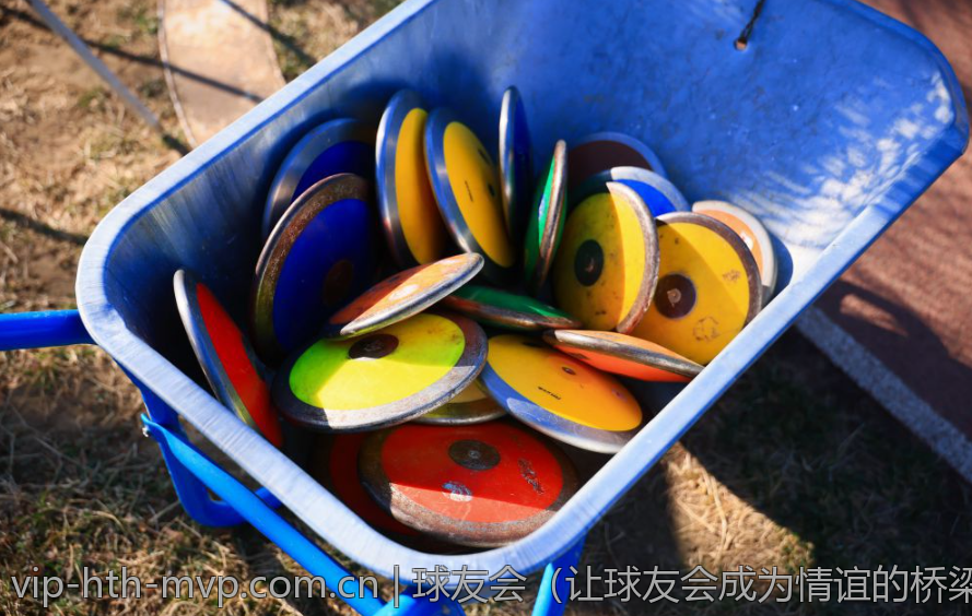 球友会（让球友会成为情谊的桥梁）