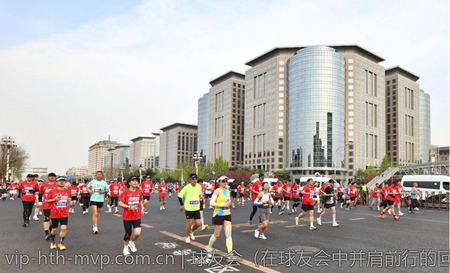 球友会（在球友会中并肩前行的回忆）
